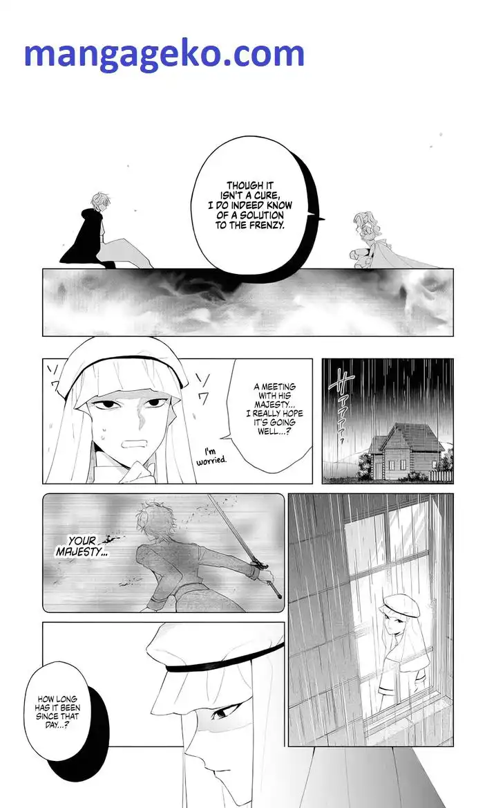 The One Within the Villainess [ALL CHAPTERS] Chapter 9 1